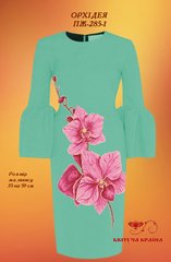 Заготовка для вишиванки Плаття жіноче ПЖ-285-1 ТМ "Квітуча країна"