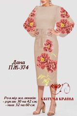 Заготовка для вишиванки Плаття жіноче ПЖ-374 ТМ "Квітуча країна"