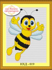 Набір для вишивки хрестиком Бджілка Мая НХД-019