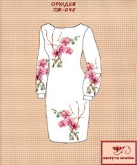 Заготовка для вышиванки Платье женское ПЖ-095 ТМ "Квітуча країна"