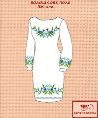 Заготовка для вишиванки Плаття жіноче ПЖ-192 ТМ "Квітуча країна"