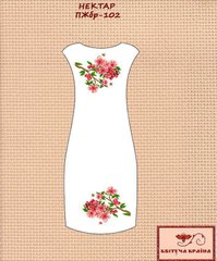 Заготовка для вышиванки Платье женское без рукавов ПЖбр-102 ТМ "Квітуча країна"