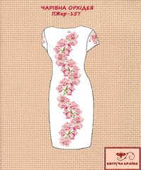 Заготовка для вышиванки Платье женское короткий рукав ПЖкр-157 ТМ "Квітуча країна"