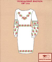 Заготовка для вишиванки Плаття жіноче ПЖ-132 ТМ "Квітуча країна"