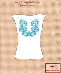 Заготовка для вышиванки Рубашка женская без рукавов СЖбр-120 синя "ТМ Квітуча країна"