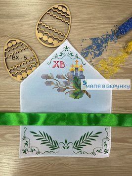 Заготовка для вишивки хустка на великодній букет ВХ-5 ТМ "Магія Візерунку"