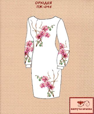 Заготовка для вишиванки Плаття жіноче ПЖ-095 ТМ "Квітуча країна"