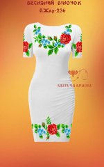 Заготовка для вишиванки Плаття жіноче короткий рукав ПЖкр-236 ТМ "Квітуча країна"
