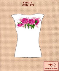 Заготовка для вышиванки Рубашка женская без рукавов СЖбр-070 "ТМ Квітуча країна"
