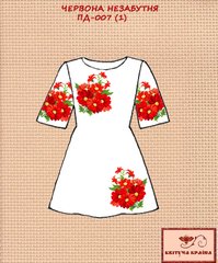 Заготовка для вишиванки Плаття дитяче ПД-007 (1) ТМ "Квітуча країна"
