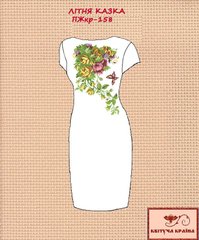 Заготовка для вышиванки Платье женское короткий рукав ПЖкр-158 ТМ "Квітуча країна"