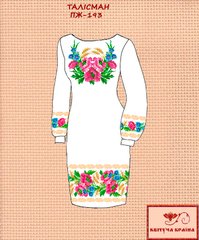 Заготовка для вишиванки Плаття жіноче ПЖ-193 ТМ "Квітуча країна"