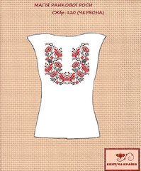 Заготовка для вышиванки Рубашка женская без рукавов СЖбр-120 червона "ТМ Квітуча країна"