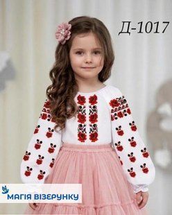 Заготовка вишиванки Кіровоградської області для дівчинки Дд1017 ТМ "Магія візерунку"