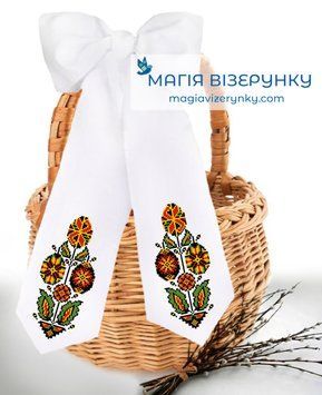 Заготовка для вишивки Бант великодній БП-81 ТМ "Магія Візерунку"