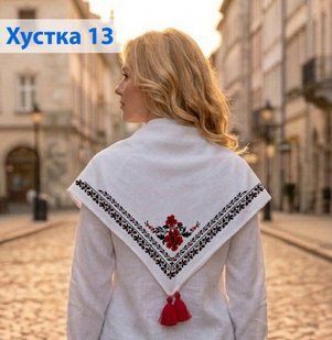 Заготовка для вишивки Хустка жіноча 13 ТМ "Магія Візерунку"