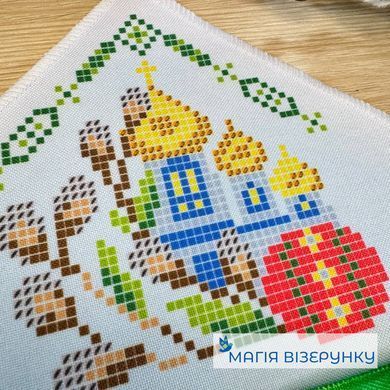 Заготовка для вишивки хустка на великодній букет ВХ-10 ТМ "Магія Візерунку"
