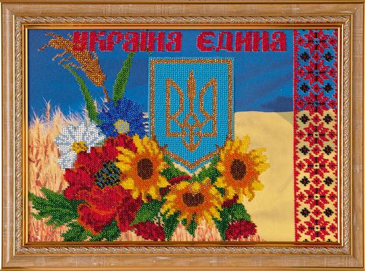 Схема для вышивки Украина Единственная Р-018 (габардин)