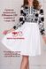 Заготовка для вишиванки Плаття жіноче ПЖ-330 пишне + пояс варіант 2 ТМ "Квітуча країна"