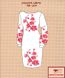 Заготовка для вишиванки Плаття жіноче ПЖ-104 ТМ "Квітуча країна"