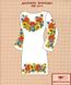Заготовка для вишиванки Плаття жіноче ПЖ-079 ТМ "Квітуча країна"