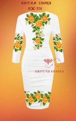 Заготовка для вишиванки Плаття жіноче ПЖ-231 ТМ "Квітуча країна"