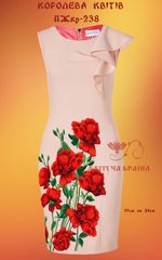 Заготовка для вишиванки Плаття жіноче короткий рукав ПЖкр-238 ТМ "Квітуча країна"