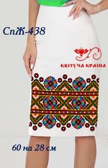 Заготовка для вишиванки Спідниця жіноча СпЖ-438 ТМ "Квітуча країна"