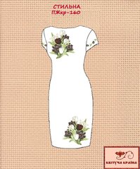 Заготовка для вышиванки Платье женское короткий рукав ПЖкр-160 ТМ "Квітуча країна"