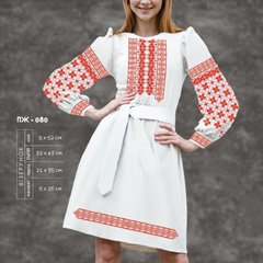 Заготовка для вишиванки Сукня жіноча ПЖ-080 ТМ "Кольорова"