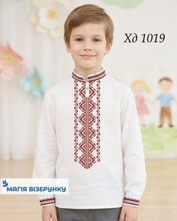Заготовка вишиванки для хлопчика Запорізької області Хд1019 ТМ "Магія візерунку"