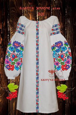 Заготовка для вишиванки Плаття жіноче етно ПЖетно-001 ТМ "Квітуча країна"