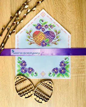 Заготовка для вишивки хустка на великодній букет ВХ-16 ТМ "Магія Візерунку"