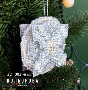 Набір 3D іграшки 3D_003 "Подих зими"