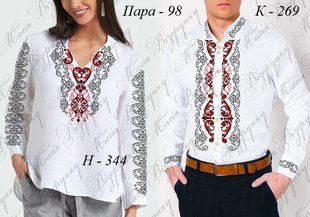 Заготовка для вишиванки Пара -98 ТМ "Магія візерунку"
