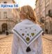 Заготовка для вишивки Хустка жіноча 14 ТМ "Магія Візерунку"