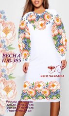 Заготовка для вишиванки Плаття жіноче ПЖ-385 ТМ "Квітуча країна"