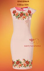 Заготовка для вишиванки Плаття жіноче короткий рукав ПЖкр-254 ТМ "Квітуча країна"