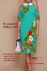 Заготовка для вишиванки Плаття жіноче короткий рукав ПЖкр-328 ТМ "Квітуча країна"