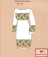 Заготовка для вишиванки Плаття жіноче ПЖ-131 ТМ "Квітуча країна"