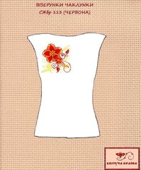 Заготовка для вишиванки Сорочка жіноча без рукавів СЖбр-113 червона "ТМ Квітуча країна"