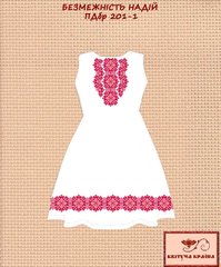 Заготовка для вишиванки Плаття дитяче без рукавів ПДбр-201-1 ТМ "Квітуча країна"
