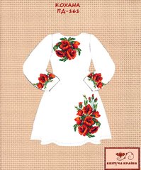 Заготовка для вишиванки Плаття дитяче ПД-161 ТМ "Квітуча країна"