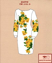 Заготовка для вишиванки Плаття жіноче ПЖ-198-3 ТМ "Квітуча країна"