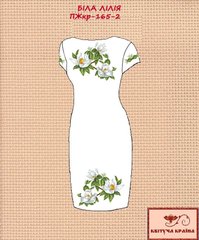 Заготовка для вишиванки Плаття жіноче короткий рукав ПЖкр-165-2 ТМ "Квітуча країна"