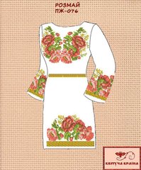 Заготовка для вышиванки Платье женское ПЖ-076 ТМ "Квітуча країна"
