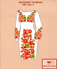 Заготовка для вишиванки Плаття жіноче ПЖ-148-1 ТМ "Квітуча країна"