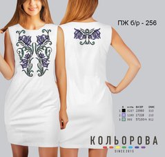 Заготовка для вышиванки Платье женское без рукавов ПЖб/р-256 ТМ "Кольорова"