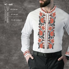 Заготовка для вышиванки Мужская рубашка ЧС-048 ТМ "Кольорова"
