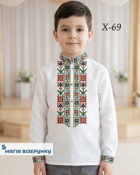 Заготовка вишиванки для хлопчика сорочка дитяча на 4-7, 8-10 років Х69 ТМ "Магія візерунку"